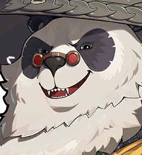 pan-yinhu